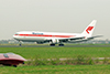 B767-31A/ER Martinair PH-MCL Amsterdam Schiphol April_21_2006