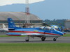 Soko G-2A Galeb Serbian Aerobatic Team STARS YU-YAG Maribor (MBX/LJMB) 2008