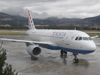 A319-112 Croatia Airlines 9A-CTH Split_Resnik (SPU/LDSP) March_11_2010